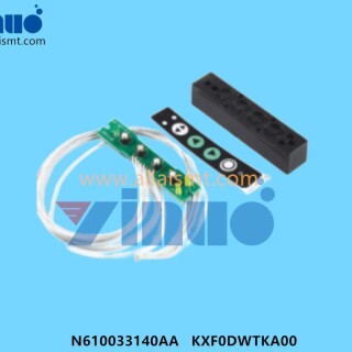HN-8MM-FEEDER-KEYS-N610033140AA-KXF0DWTKA00