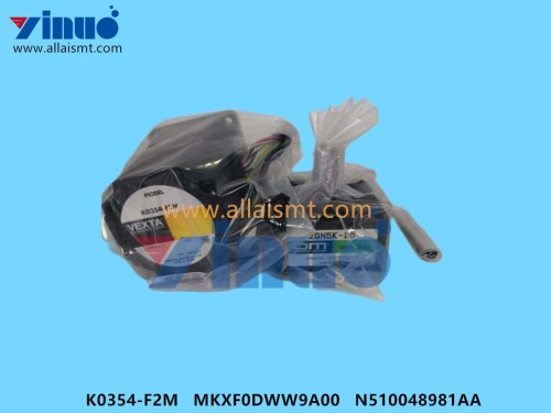 K0354-F2M-MKXF0DWW9A00-N510048981AA-DC-MOTOR-10W-3.jpg
