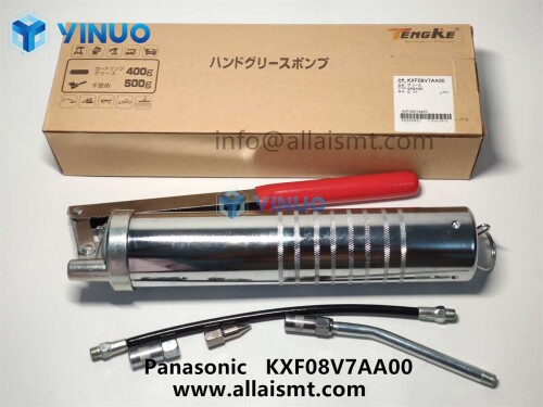 KXF08V7AA00-GREASE-GUN-UNIT-2.jpg