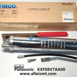 KXF08V7AA00-GREASE-GUN-UNIT-5