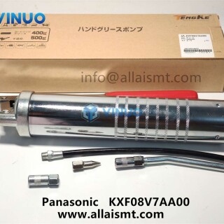 KXF08V7AA00-GREASE-GUN-UNIT-6