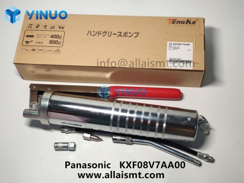 KXF08V7AA00-GREASE-GUN-UNIT-7.jpg