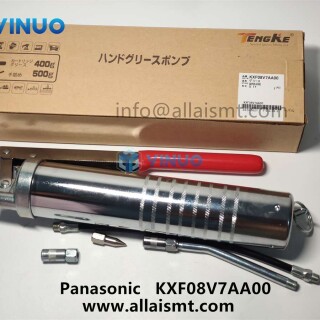 KXF08V7AA00-GREASE-GUN-UNIT-7