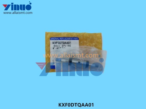 KXF0DTQAA01-BALL-SPLINE-3.jpg