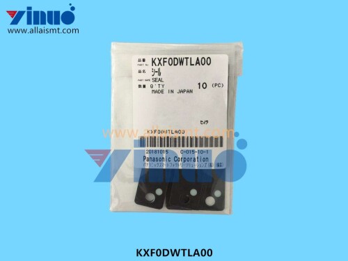 KXF0DWTLA00-12mm-Botton-Plate-2.jpg