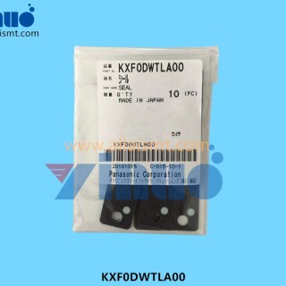KXF0DWTLA00-12mm-Botton-Plate-2