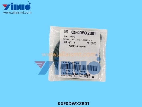 KXF0DWXZB01-Flat-Belt-Rubber-1285MM-8.5MM-0-3.jpg