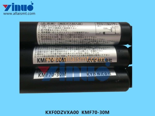 KXF0DZVXA00-KMF70-30M-Air-Rod-Door-Support-Rod-3.jpg