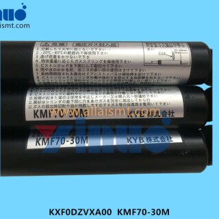 KXF0DZVXA00-KMF70-30M-Air-Rod-Door-Support-Rod-3