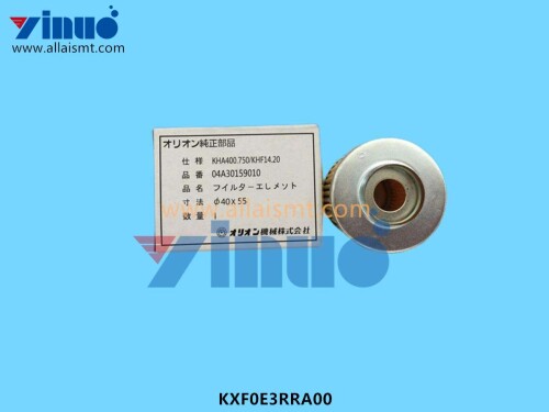 KXF0E3RRA00-Air-Filter-1.jpg