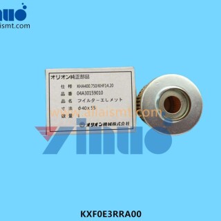 KXF0E3RRA00-Air-Filter-1
