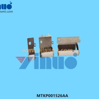 MTKP001526AA-Guide-4