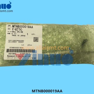 MTNB000019AA-BALL-SPLINE-2