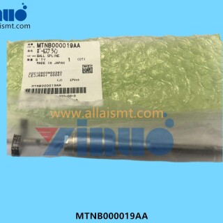 MTNB000019AA-BALL-SPLINE-4