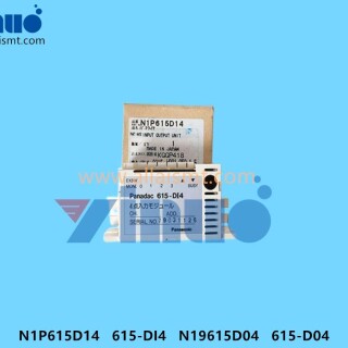 N1P615D14-615-DI4-N19615D04-615-D04-INPUT-OUTPUT-UNIT-2