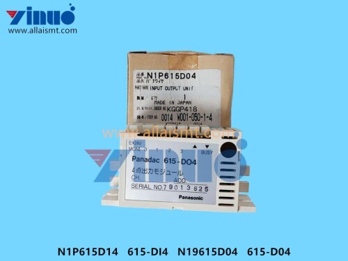 N1P615D14-615-DI4-N19615D04-615-D04-INPUT-OUTPUT-UNIT-3.jpg