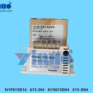 N1P615D14-615-DI4-N19615D04-615-D04-INPUT-OUTPUT-UNIT-3