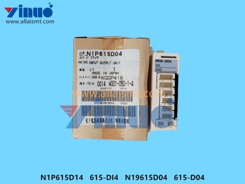 N1P615D14-615-DI4-N19615D04-615-D04-INPUT-OUTPUT-UNIT-4.jpg