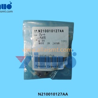 N210010127AA-CM402-Head-Motor-Seat-2