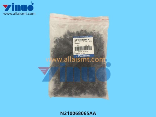 N210068065AA-HOLDER-SPRING-1.jpg