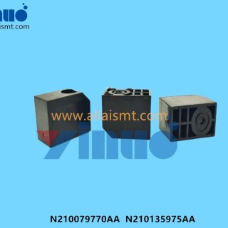 N210079770AA-N210135975AA-CM602-Trolley-Anti-Collision-Block-4