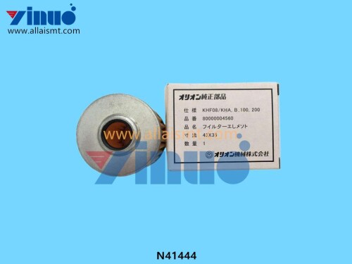 N41444-FILTER-4.jpg