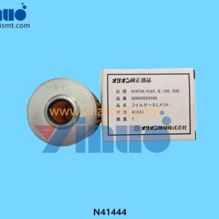 N41444-FILTER-4