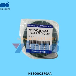 N510002570AA-FLAT-BELT-RUBBER-1900-8.5MM-0-1