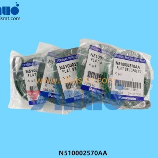 N510002570AA-FLAT-BELT-RUBBER-1900-8.5MM-0-2