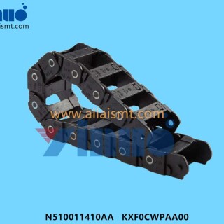 N510011410AA-KXF0CWPAA00-CABLE-BEAR-2