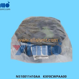 N510011410AA-KXF0CWPAA00-CABLE-BEAR-3