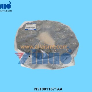 N510011671AA-Cm602-Y-axis-tank-chain-3