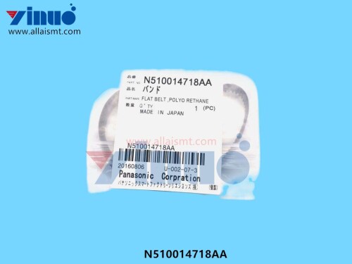 N510014718AA-Flat-Belt-1.jpg