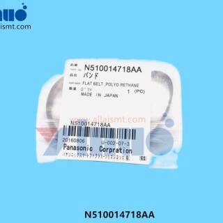 N510014718AA-Flat-Belt-1