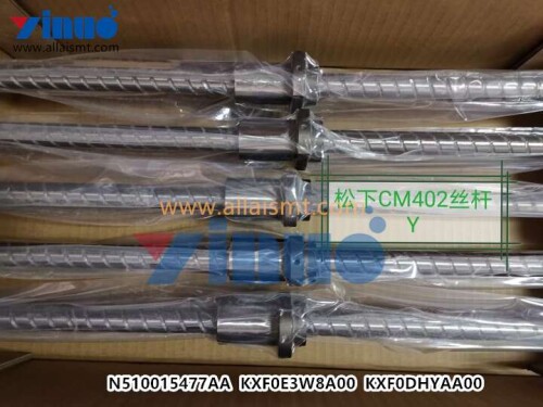 N510015477AA-KXF0E3W8A00-KXF0DHYAA00-BALL-SCREW-2.jpg