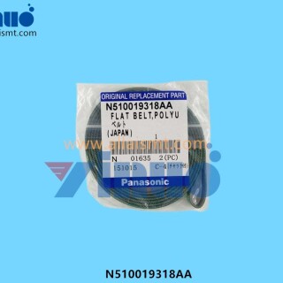 N510019318AA-CM212-Conveyor-Belt-3