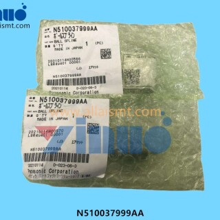 N510037999AA-Ball-Spline-has-4