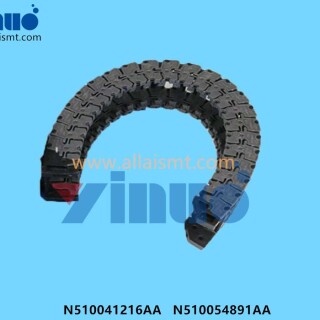 N510041216AA-N510054891AA-CABLE-DUCT-1