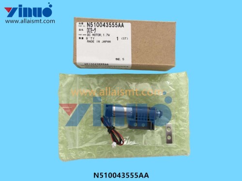 N510043555AA-DC-Motor-1-5.jpg