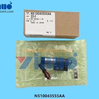 N510043555AA-DC-Motor-1-5