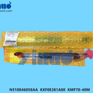 N510046058AA-KXF0E381A00-KMF70-40M-GAS-SPRING-1