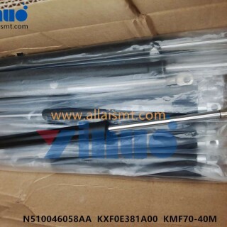 N510046058AA-KXF0E381A00-KMF70-40M-GAS-SPRING-2