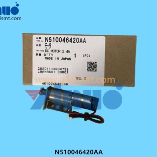 N510046420AA-DC-MOTOR2-3