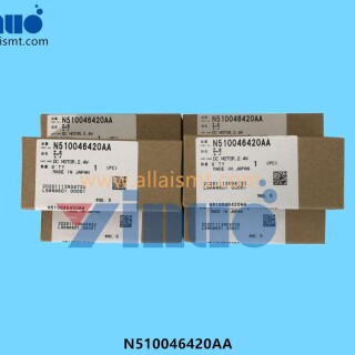 N510046420AA-DC-MOTOR2-4