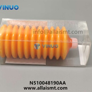 N510048190AA-Panasonic-Grease-7