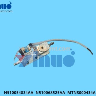 N510054834AA-N510068525AA-MTNS000434AA-Flow-Sensor-1