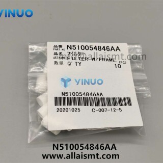 N510054846AA-ELEMENT-filtr-2