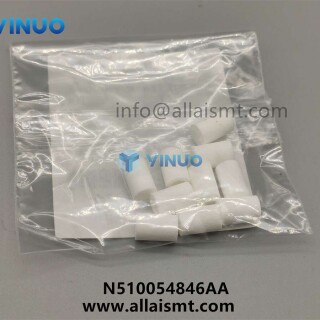 N510054846AA-ELEMENT-filtr-3