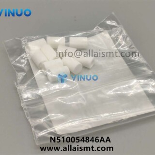 N510054846AA-ELEMENT-filtr-5