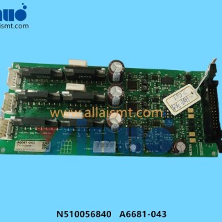 N510056840-A6681-043-CONTROL-UNIT-2